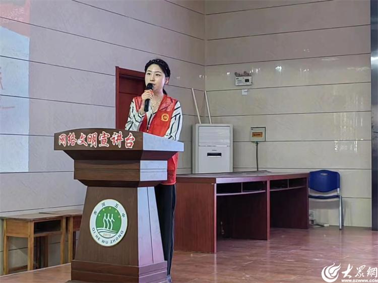 美德信用见贤思齐 齐河县委党校红色故事宣讲走进齐河五中