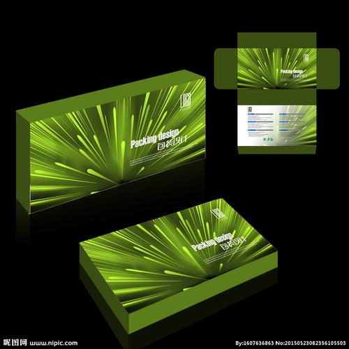 岭贤琨科技 绿色现代科技产品包装盒设计图解析