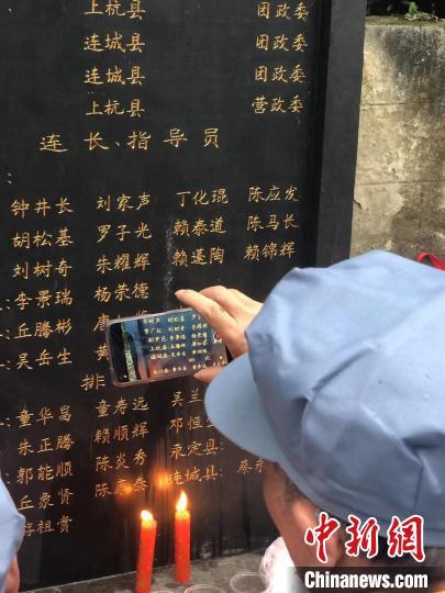 建党百年祭英烈 红色传承映初心