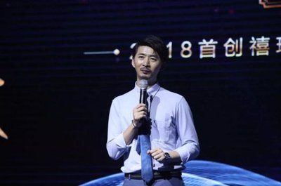 2018禧瑞系全球品牌发布盛典圆满落幕