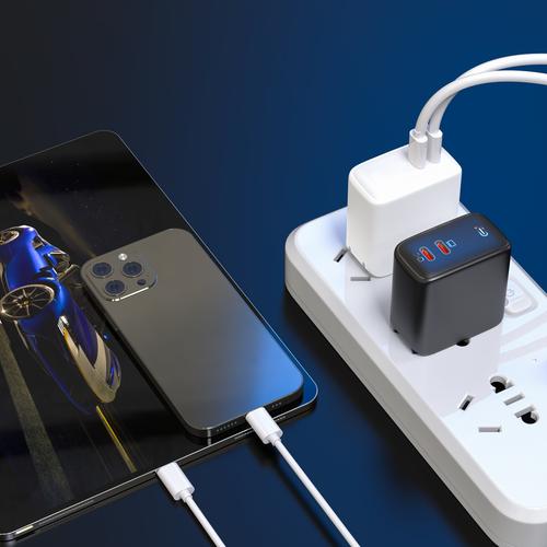 gan35w_gan充电器_产品中心_深圳市普仕达电子科技